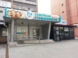 Семейная стоматология на Ленина, фото №4