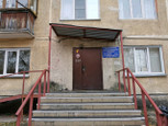 Городская поликлиника №17 на Толбухина, фото №2