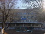 Городская поликлиника №3, фото №2