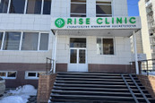 Центр Rise Clinic, фото №3
