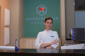 Филатовская клиника на Федюнинского, фото №2