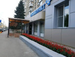 Частная медицинская практика на Московской, фото №3