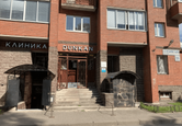 Клиника Дункан, фото №2
