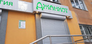 Джанхот на Машиностроителей, фото №3