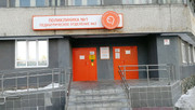 Детская поликлиника на Бебеля (ДГКБ №9), фото №2
