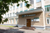 СМ-Клиника на Ярославской, фото №2