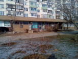 Кожно-венерологический диспансер 6 микрорайон в 6-м мкр, фото №2