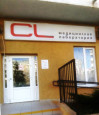 CL на Южной, фото №4