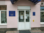 Поликлиника №4 на Ленина 43, фото №4