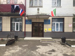 Поликлиника №7 на Дьякова, фото №3