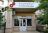 МЦ Клиники Столицы на Чугунова, фото №2