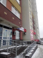 Гемохелп на Сахарова, фото №2