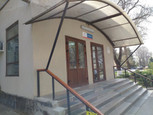 РЖД-Медицина Батайск, фото №2