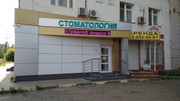 Улыбка РФ на Красных Зорях, фото №4
