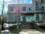Поликлиника №4 ГБ №4 на Турбостроителей, фото №4