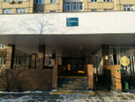 Филиал №4 Детской городской поликлиники №143, фото №2