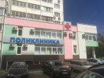 Поликлиника №16 на Трошева, фото №4