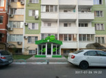 Клиника Молекула, фото №2