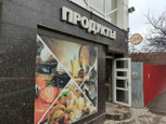 Стоматология на Белорусской, фото №2