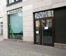 МЦ MaxTreat, фото №3
