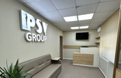 Psy Group на Внуковской, фото №3