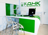 ДНК-клиника, фото №4