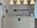 Клиника Зрение Омск, фото №2