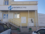 Интервзгляд на Лермонтова, фото №4
