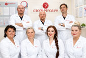 Клиника Стопартроз, фото №2
