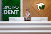 Экстродент на Московском, фото №3