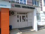 KDL на Гоголя, фото №3