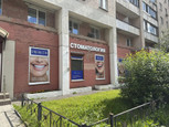 Стоматологическая клиника Premium Spa/dent, фото №4