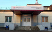 РЖД-Медицина на Боткина, фото №3