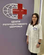 Центр репродуктивного здоровья, фото №4