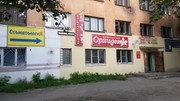 Стоматология на Ильюшина, фото №4