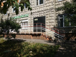 Клиника щитовидной железы доктора А.В. Ушакова на Перервинском, фото №2