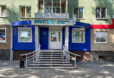 Инвитро на Красноармейской, фото №3