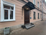 Сеть клиник Главный человек, фото №3