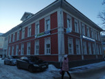 Дентал Офис на Герцена, фото №2