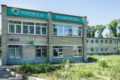 МЦ Городская поликлиника, фото №3