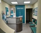 Диагностический центр Инвитро, фото №3