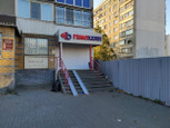 Гемохелп на Краснодонцев 23, фото №2