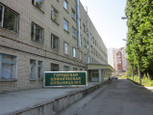 5 городская больница в 4-м Рабочем проезде, фото №4