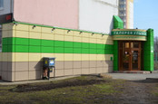 Галерея улыбок на Агрономической, фото №3