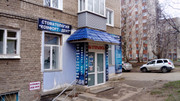 Комфорт-Дент на Красина, фото №4