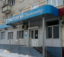 Дентмастер на Ленина, фото №2