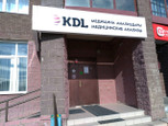 KDL на Черниковской, фото №4