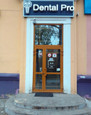 Стоматология DENTAL PRO, фото №2