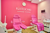 Ногтевая студия KISTOCHKI на 7-ой линии Васильевского острова, фото №2