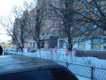 Кожно-венерологический диспансер на Спортивной, фото №3